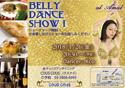 C_180126.jpg