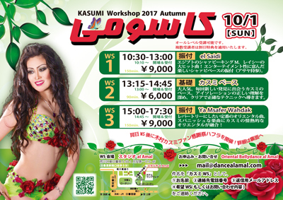KSM171001.jpg
